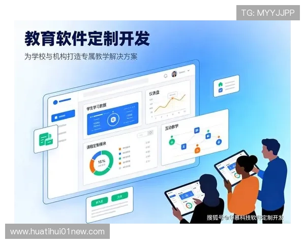 华体会下载最新版优化界面设计提升用户操作体验和使用便捷性