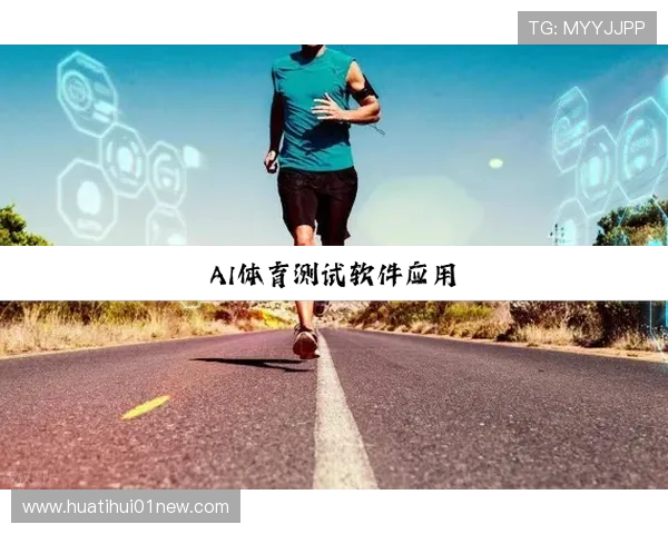 华体会体育官方网址登录入口全面解析，提供最新最全的官方链接导航指南