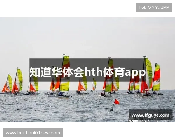 华体会体育平台网页版：常见问题解答与客户服务支持介绍