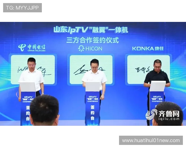 华体会官方网站客服在线咨询，及时解决您的投注与账户问题