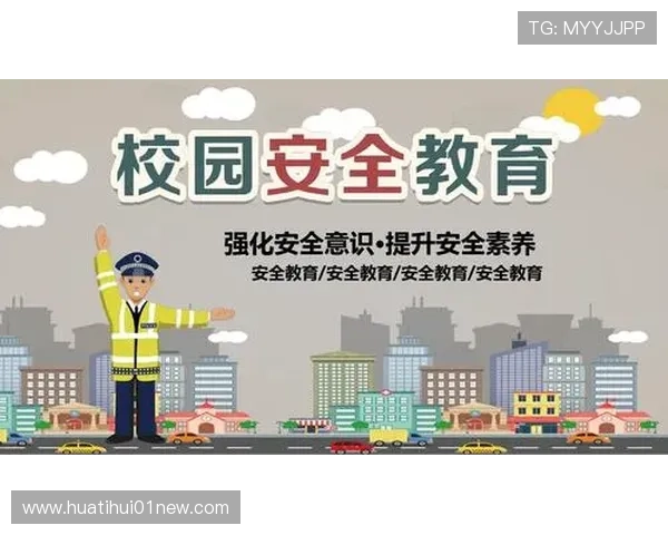 华体会登入口官方入口指南，确保每次登录都安全顺畅无忧