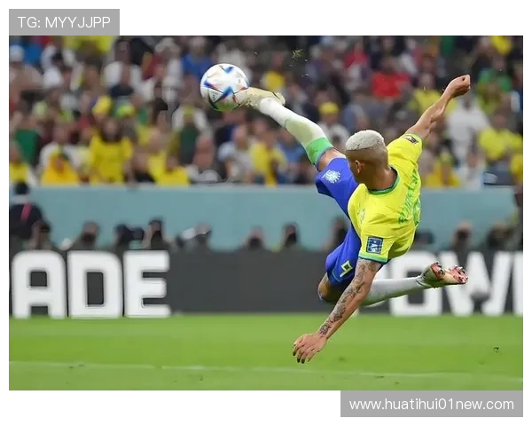 华体会的最新动态与赛事直播信息全面解析