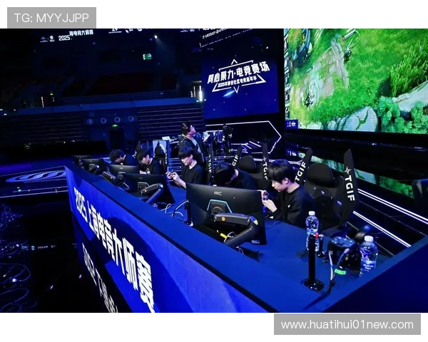 北京华体电竞在电竞直播与内容创作中的创新实践与市场拓展策略