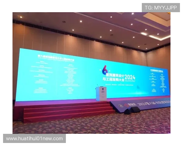 华体会体育旗舰厅官方地址2024最新版本，提供最全面的官方入口信息