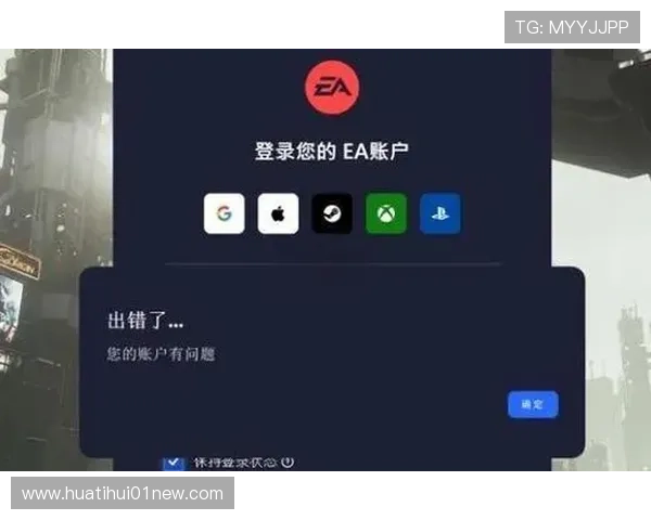 华体会官网222753 com客户服务与常见问题解答，解决玩家在登录与游戏中遇到的各种疑问