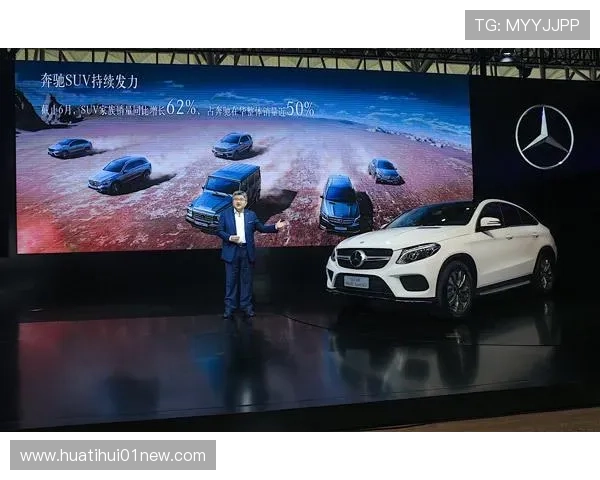 华体赛事官网的品牌推广与市场营销策略分析与实践经验