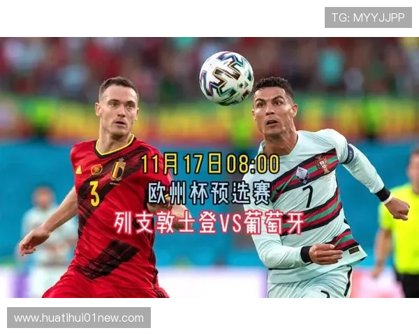 多功能足球直播网页版支持赛事回放和精彩集锦一键观看