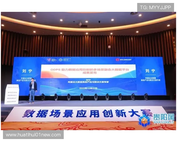 U球直播未来发展趋势及创新技术应用分析助力用户把握行业最新动态