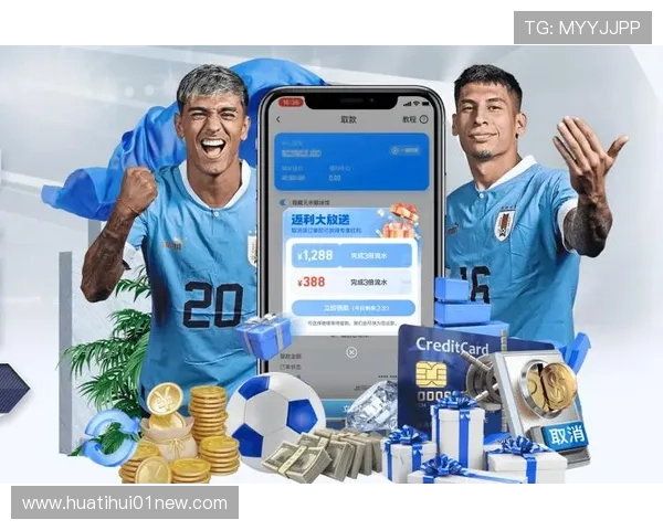 华体会app登入最新指南帮助玩家轻松登录畅享精彩体育赛事体验