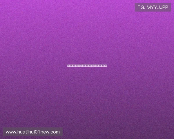 华体会全站国米赞助商详细介绍及其在世界杯中的合作亮点分析 华体会全站国米赞助商详细介绍及其在世界杯中的合作亮点分析