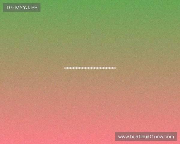 华体会官网下载为用户提供专业的世界杯比分预测与赛后分析，提升观赛体验