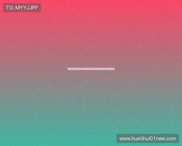 华体会旗舰厅下载官网为足球迷打造全面的世界杯赛事分析与精彩回放 华体会旗舰厅下载官网为足球迷打造全面的世界杯赛事分析与精彩回放