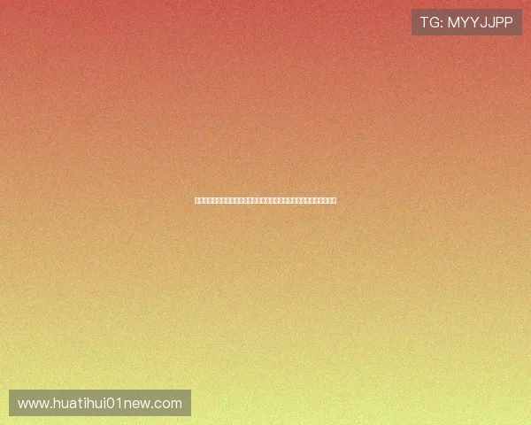华娱之大娱乐家:盘点世界杯期间娱乐圈明星的体育参与与现场精彩瞬间 华娱之大娱乐家:盘点世界杯期间娱乐圈明星的体育参与与现场精彩瞬间