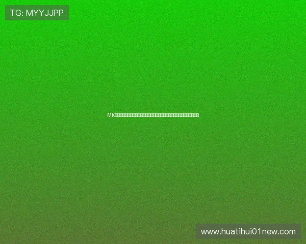 MK体育有限公司深度挖掘世界杯背后故事为用户带来更具深度的赛事报道内容